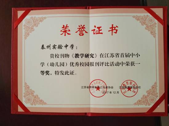 ?？坏泉?jiǎng)