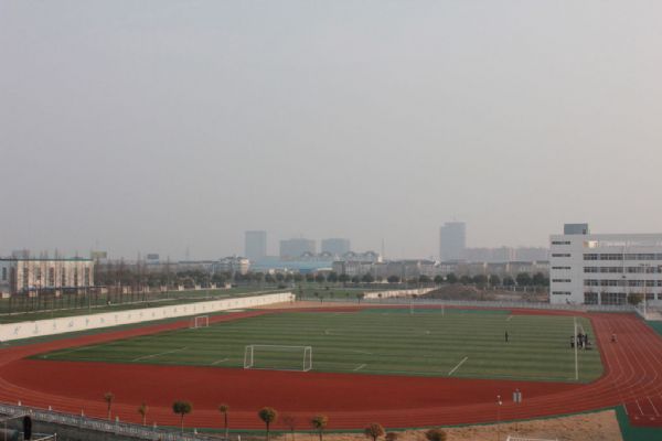 體育設施