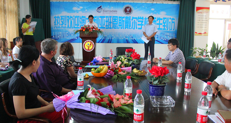 泰州實(shí)驗(yàn)中學(xué)迎來澳大利亞客人