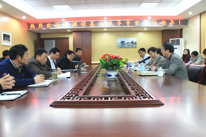 省教育廳專家組來校視導(dǎo)調(diào)研醫(yī)藥生態(tài)園綜合實(shí)踐省級課程基地