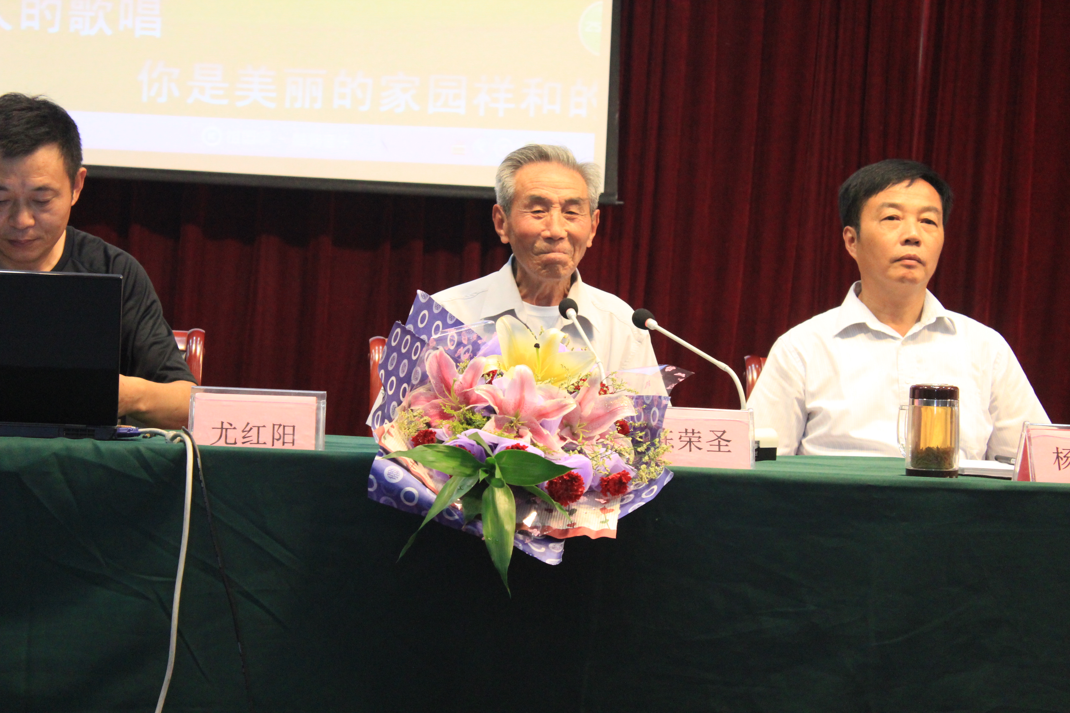 抗戰(zhàn)老兵走進我校講述抗戰(zhàn)故事