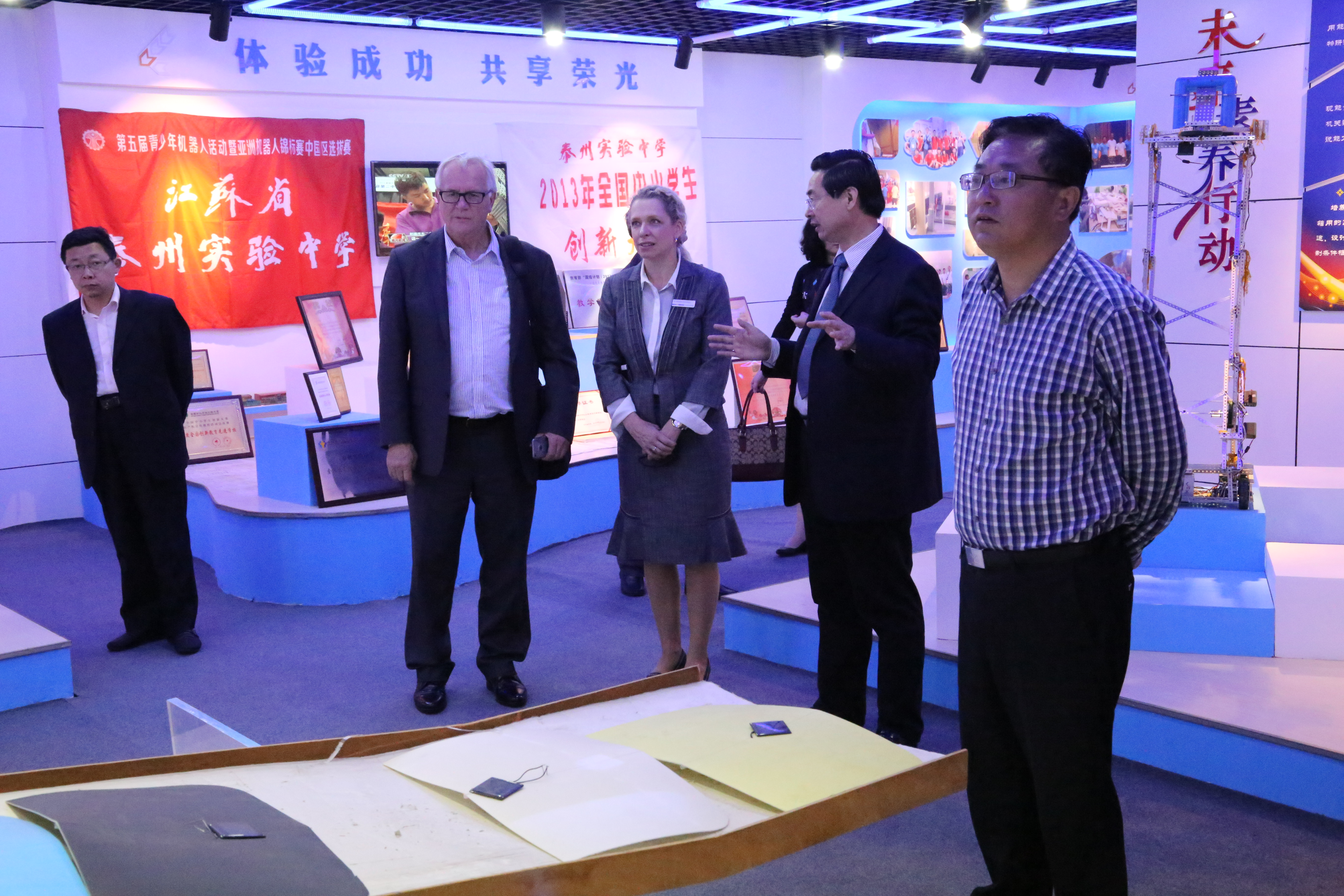 澳大利亞聯(lián)邦大學(xué)吉普斯蘭校區(qū)校長Harry_Ballis訪問我校