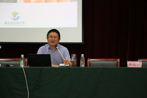 內(nèi)容豐，形式新，效果好