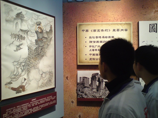 緬懷革命先烈，弘揚(yáng)民族精神—3月30日泰州實(shí)驗(yàn)中學(xué)清明節(jié)祭掃活動