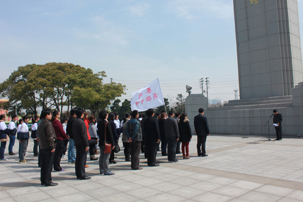 緬懷革命先烈?弘揚(yáng)民族精神——清明祭掃活動
