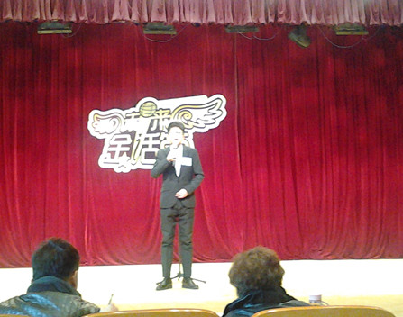 我校孫卉同學(xué)晉級(jí)“未來(lái)金話筒”復(fù)賽