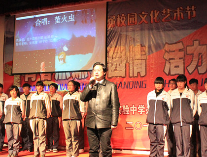 泰州實(shí)驗(yàn)中學(xué)隆重召開(kāi)第五屆文化藝術(shù)節(jié)
