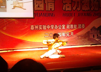 泰州實(shí)驗(yàn)中學(xué)隆重召開(kāi)第五屆文化藝術(shù)節(jié)