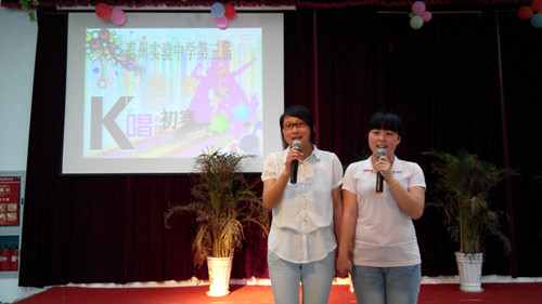 唱青春夢想牋繪華彩人生??——?泰州實(shí)驗(yàn)中學(xué)校園十佳歌手大賽啟動(dòng)