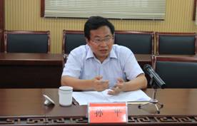 泰州實驗中學(xué)召開黨的群眾教育實踐活動專題民主生活會