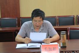 泰州實驗中學(xué)召開黨的群眾教育實踐活動專題民主生活會