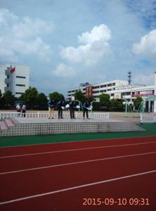 我校政教處、團(tuán)委組織第三十一個教師節(jié)慶?；顒? title=