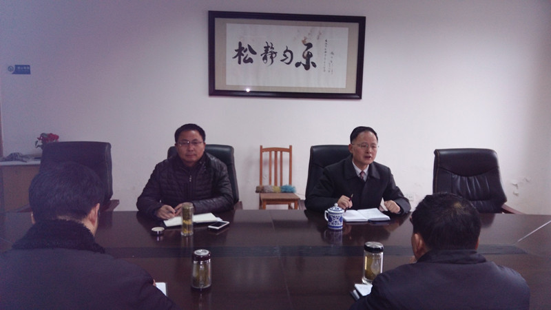 泰州實(shí)驗(yàn)中學(xué)2016年度領(lǐng)導(dǎo)班子專題民主生活會